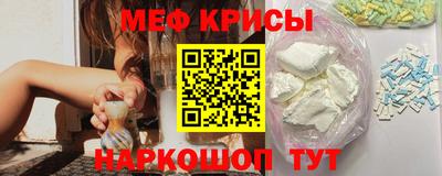 стафф Апрелевка