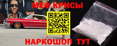 круглые Аргун