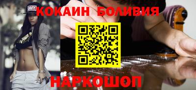 экстази Апшеронск