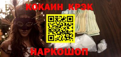 круглые Аргун