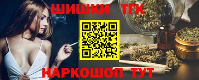 круглые Аргун