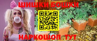 экстази Апшеронск