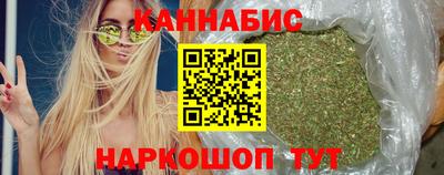 экстази Апшеронск
