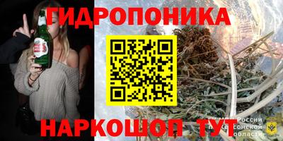 круглые Аргун