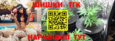 стафф Апрелевка