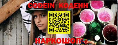 стафф Апрелевка