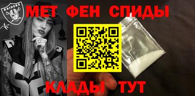 круглые Аргун