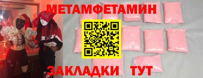 стафф Апрелевка