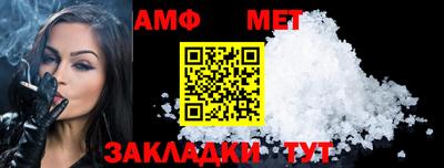 круглые Аргун