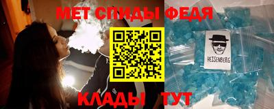 экстази Апшеронск
