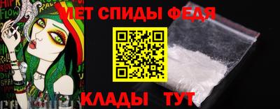 круглые Аргун