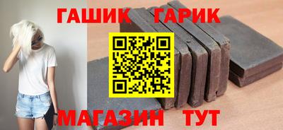 стафф Апрелевка