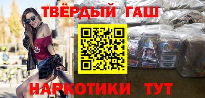 экстази Апшеронск