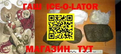стафф Апрелевка