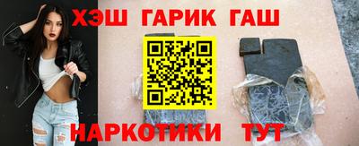 стафф Апрелевка