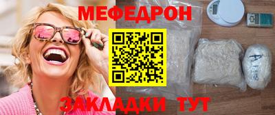 круглые Аргун