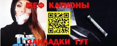 круглые Аргун