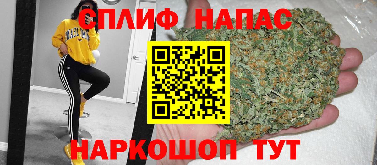 Вязники  Бошки марихуана марихуана  Шишки марихуана ГИДРОПОН  Бошки марихуана семена  Вход с VPN 